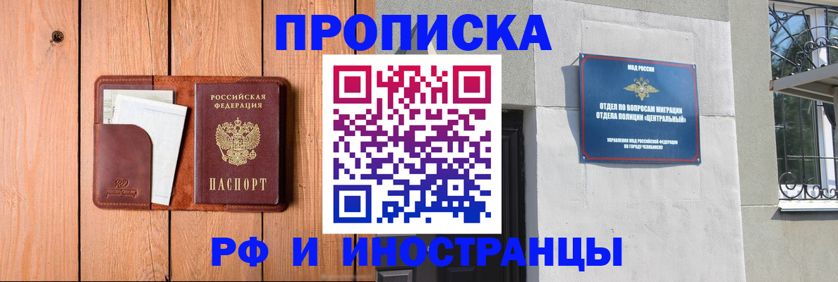 форма 3 в Свердловской области